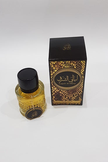 ARABIAN ODD